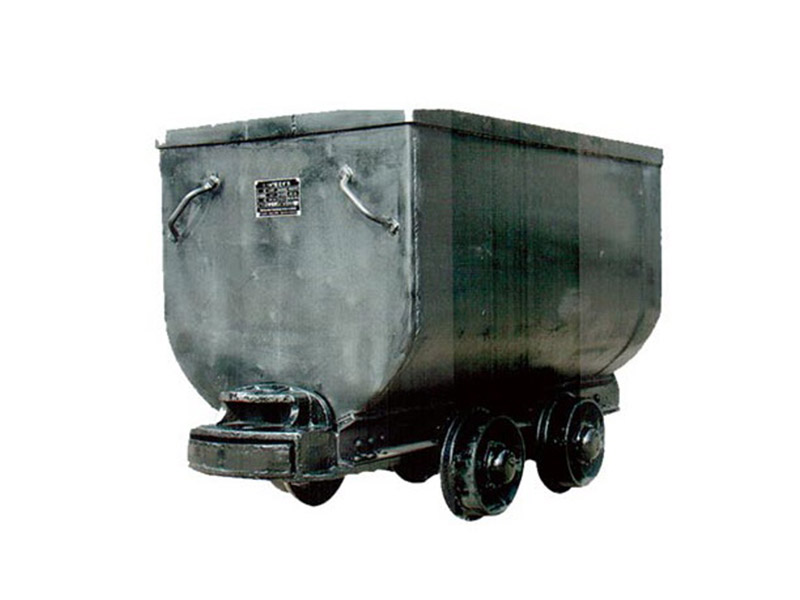 固定式矿车